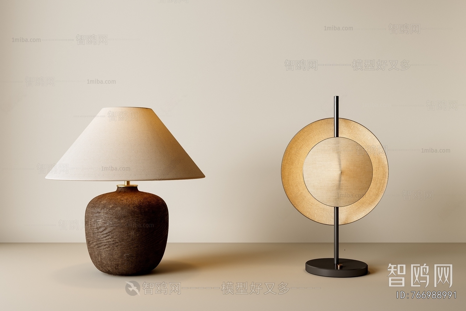 Wabi-sabi Style Table Lamp