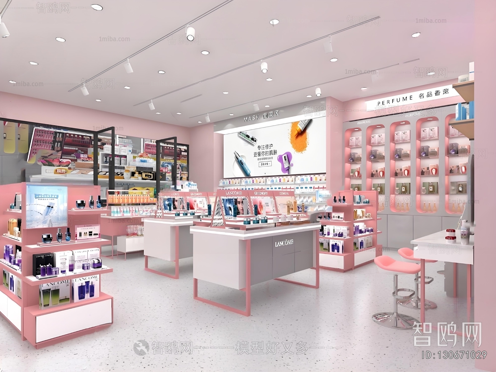 Modern Cosmetic Shop