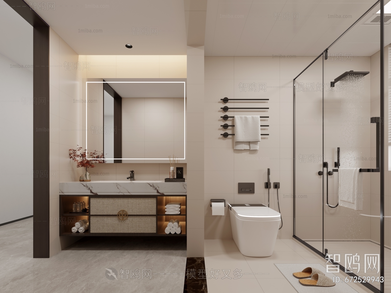 New Chinese Style TOILET