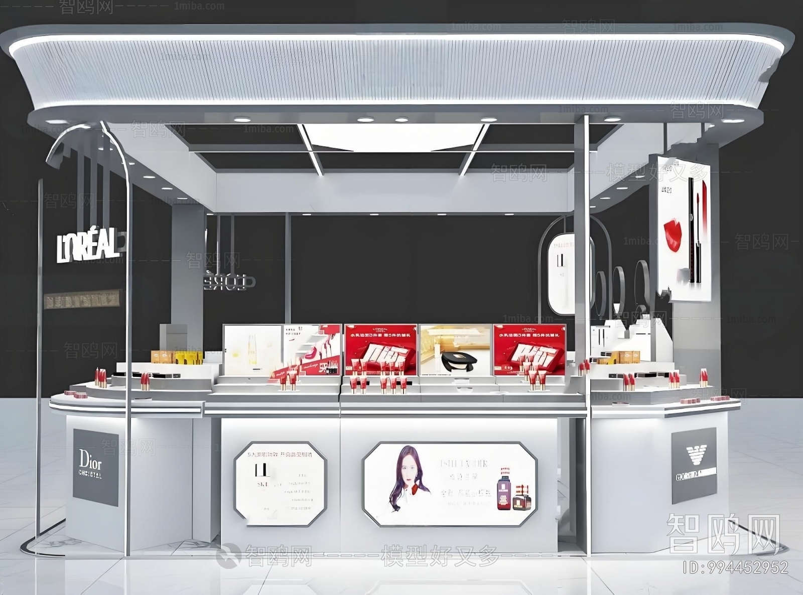 Modern Cosmetic Shop