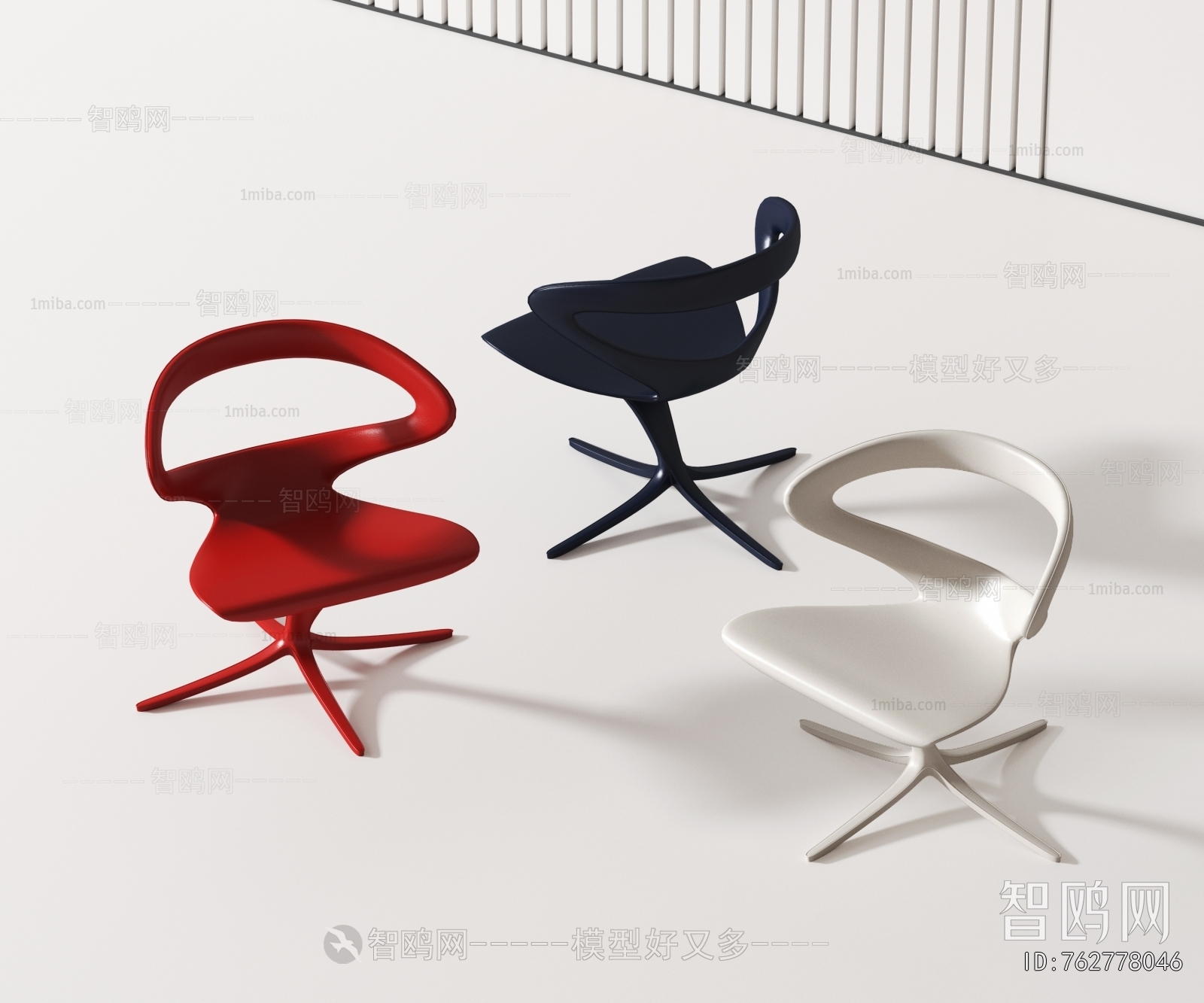 Modern Single Chair
