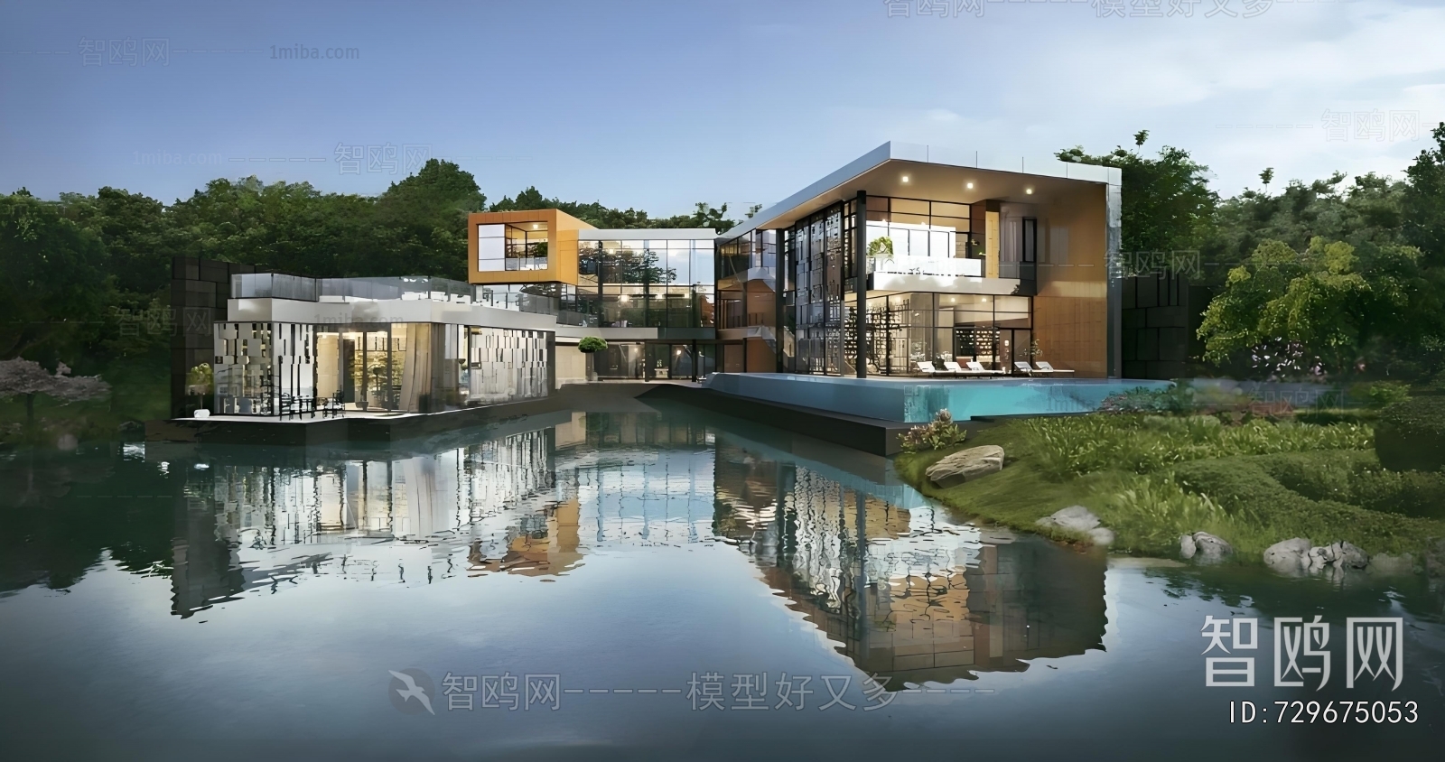 Modern Appearance Of Commercial Building