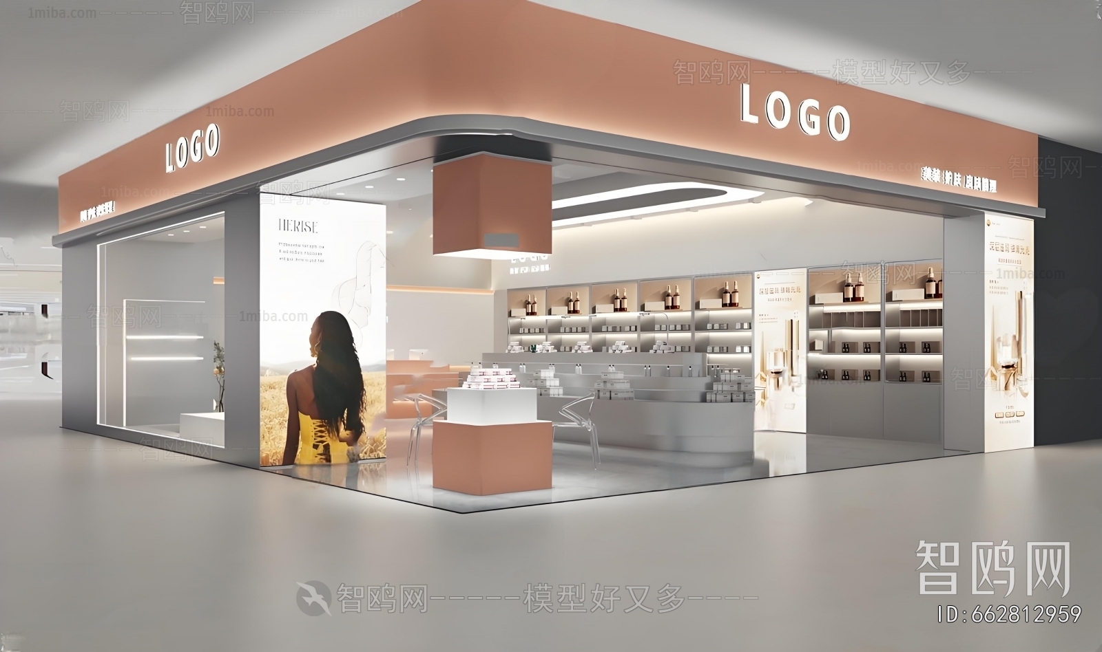 Modern Facade Element