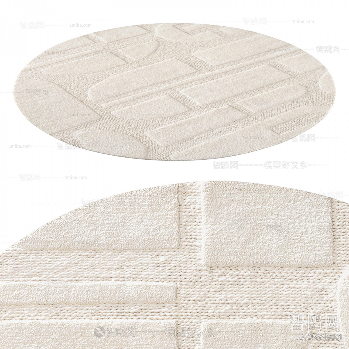 Modern Circular Carpet