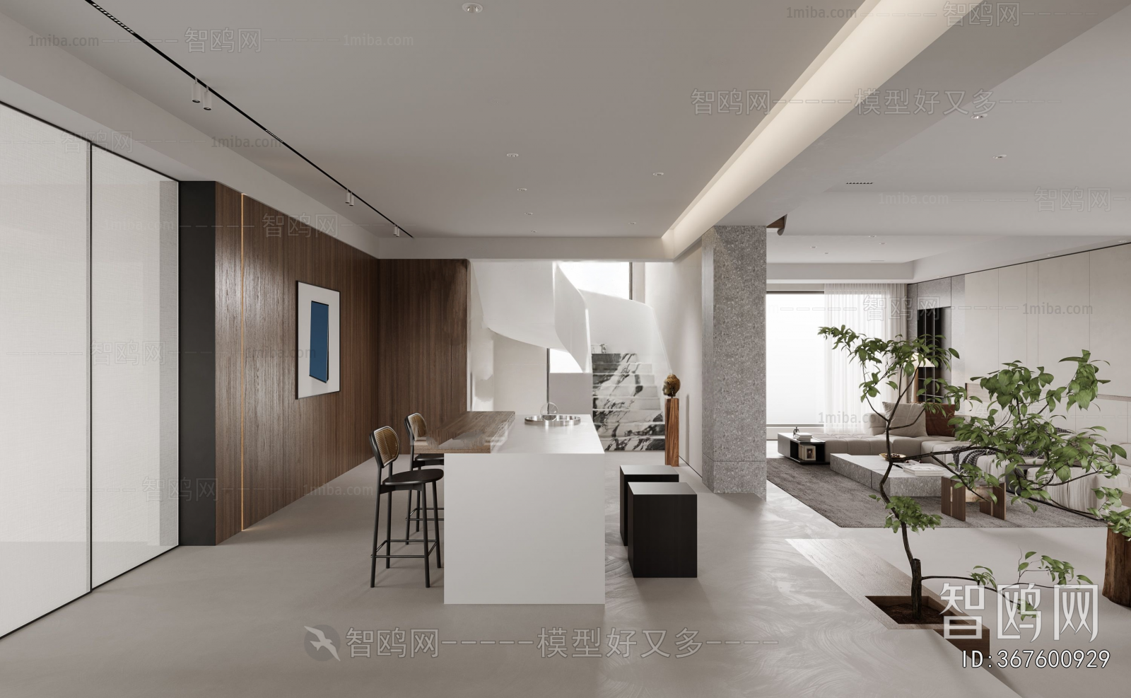 Modern A Living Room