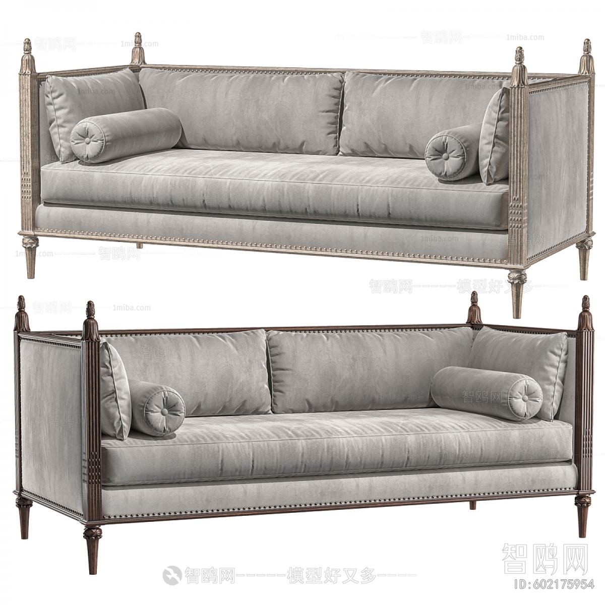 American Style Multi Person Sofa
