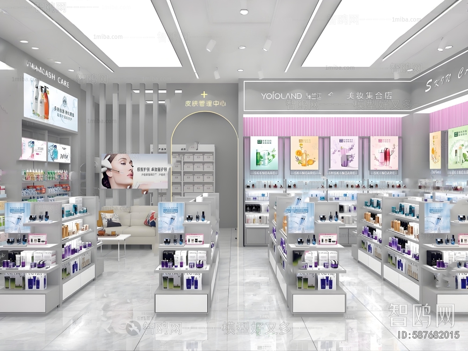 Modern Facade Element