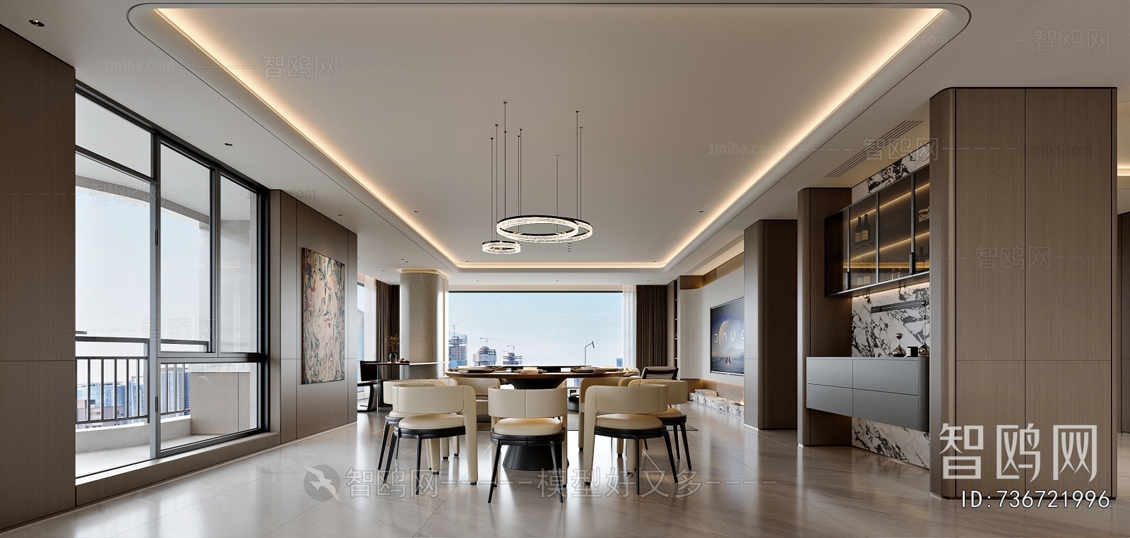 Modern Dining Room