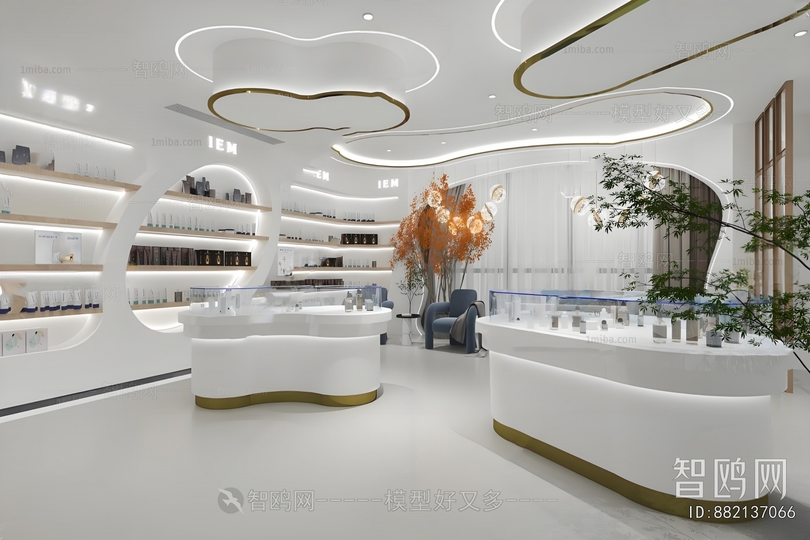 Modern Cosmetic Shop