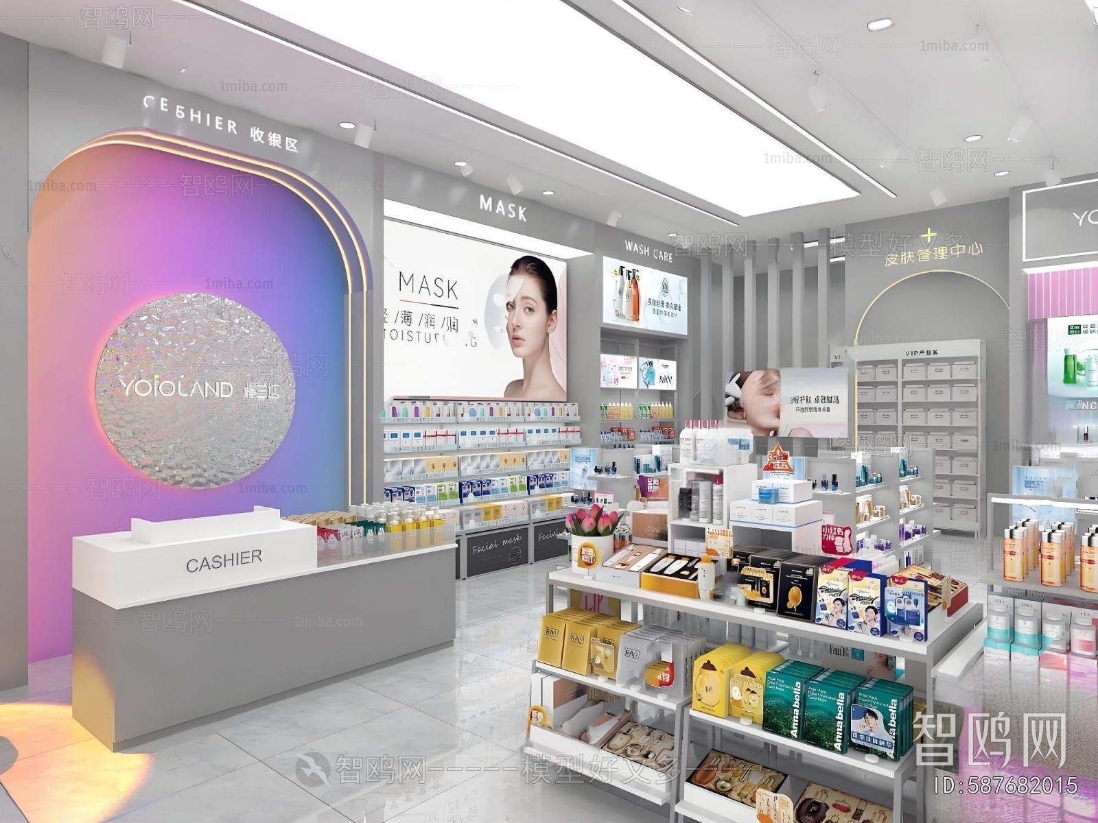 Modern Facade Element