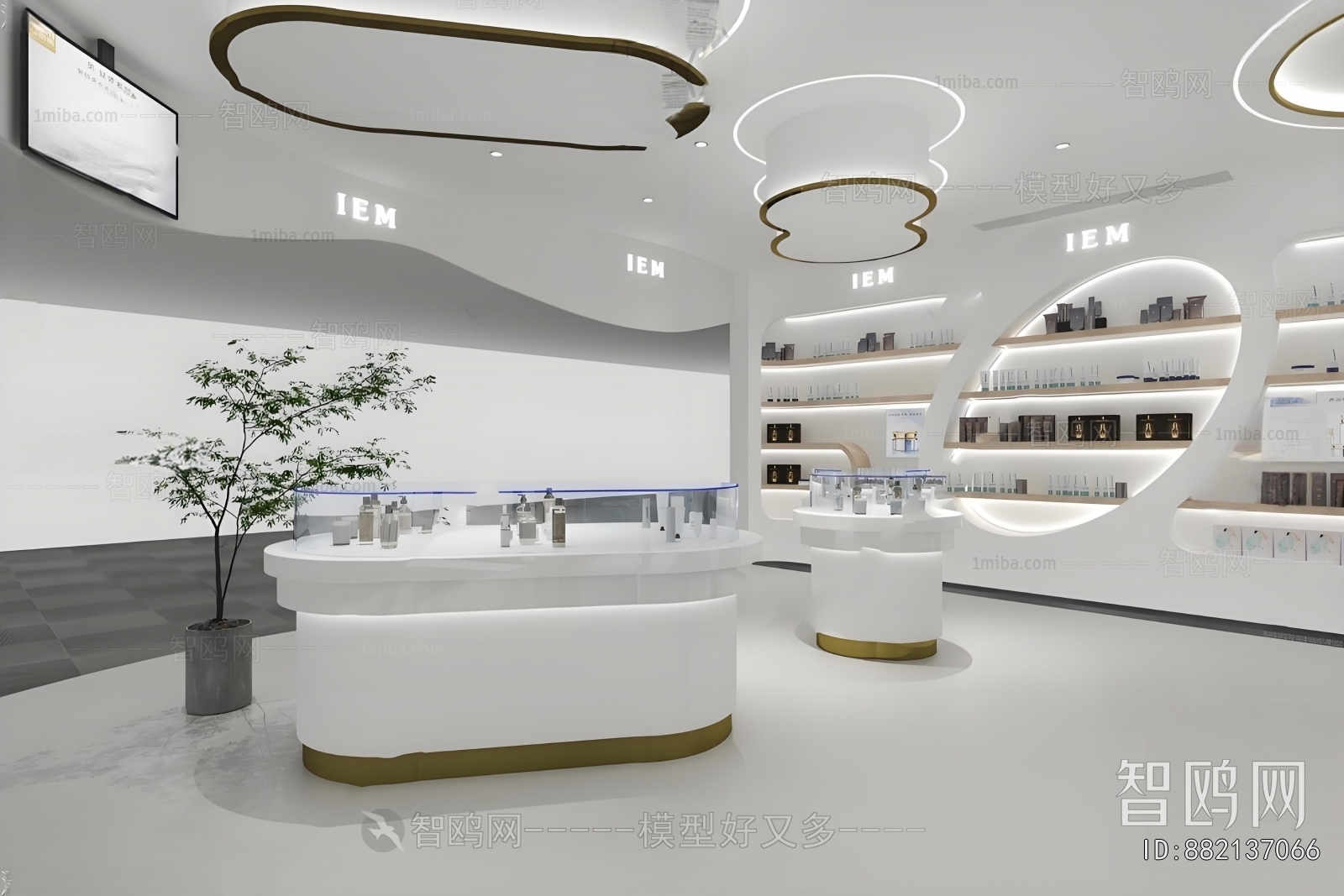 Modern Cosmetic Shop