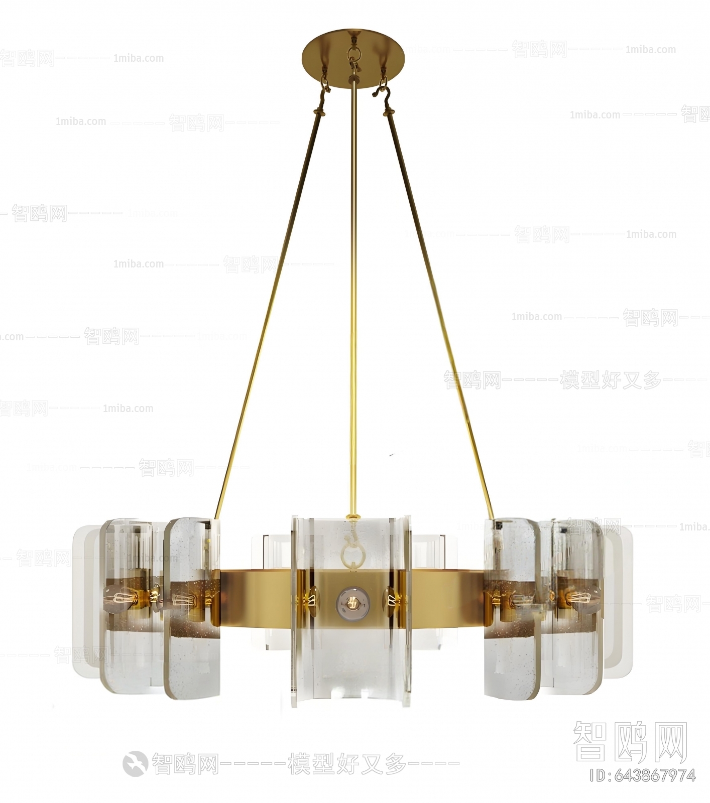 Modern Droplight