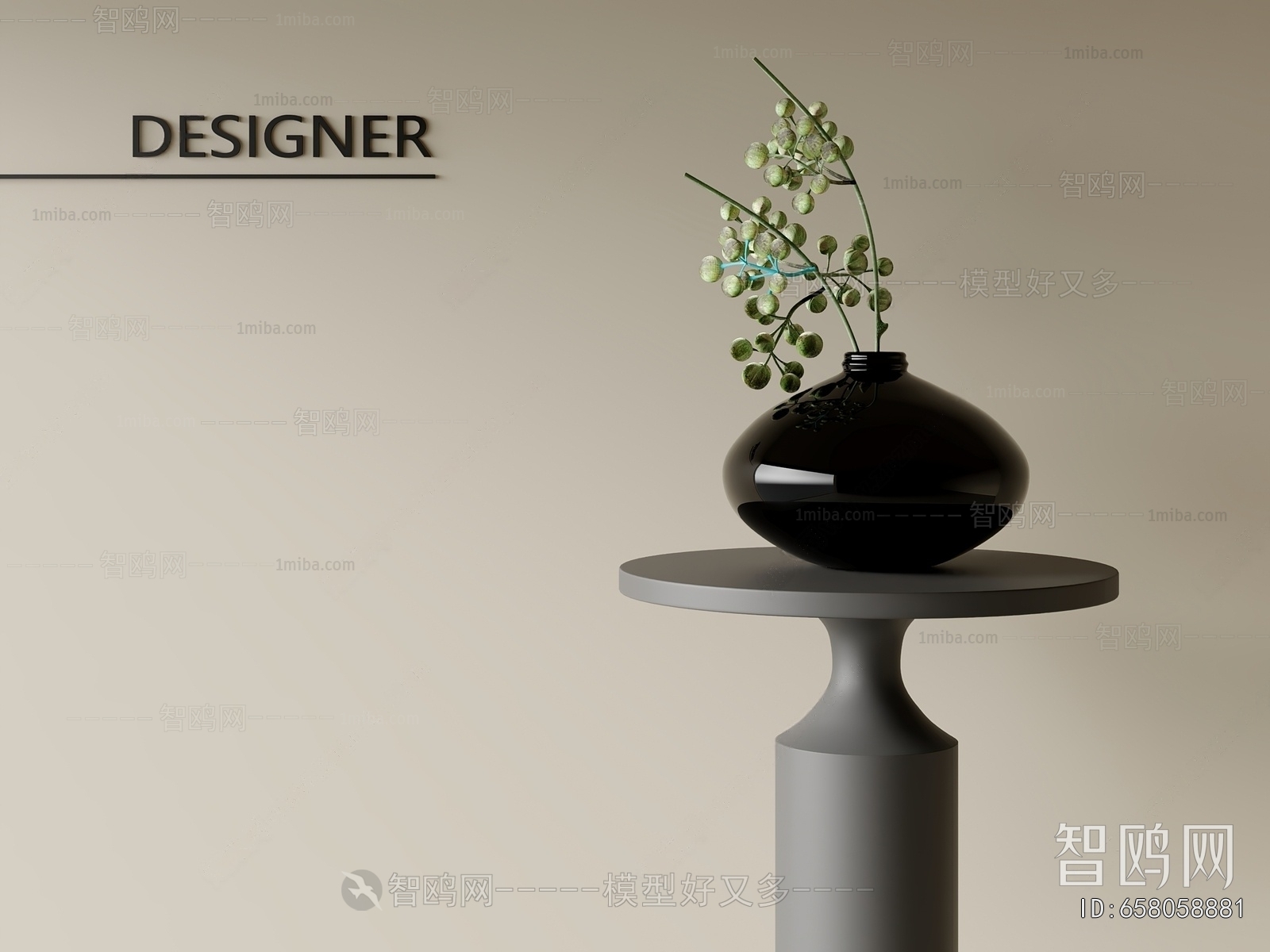 Modern Aquatic Green Plant