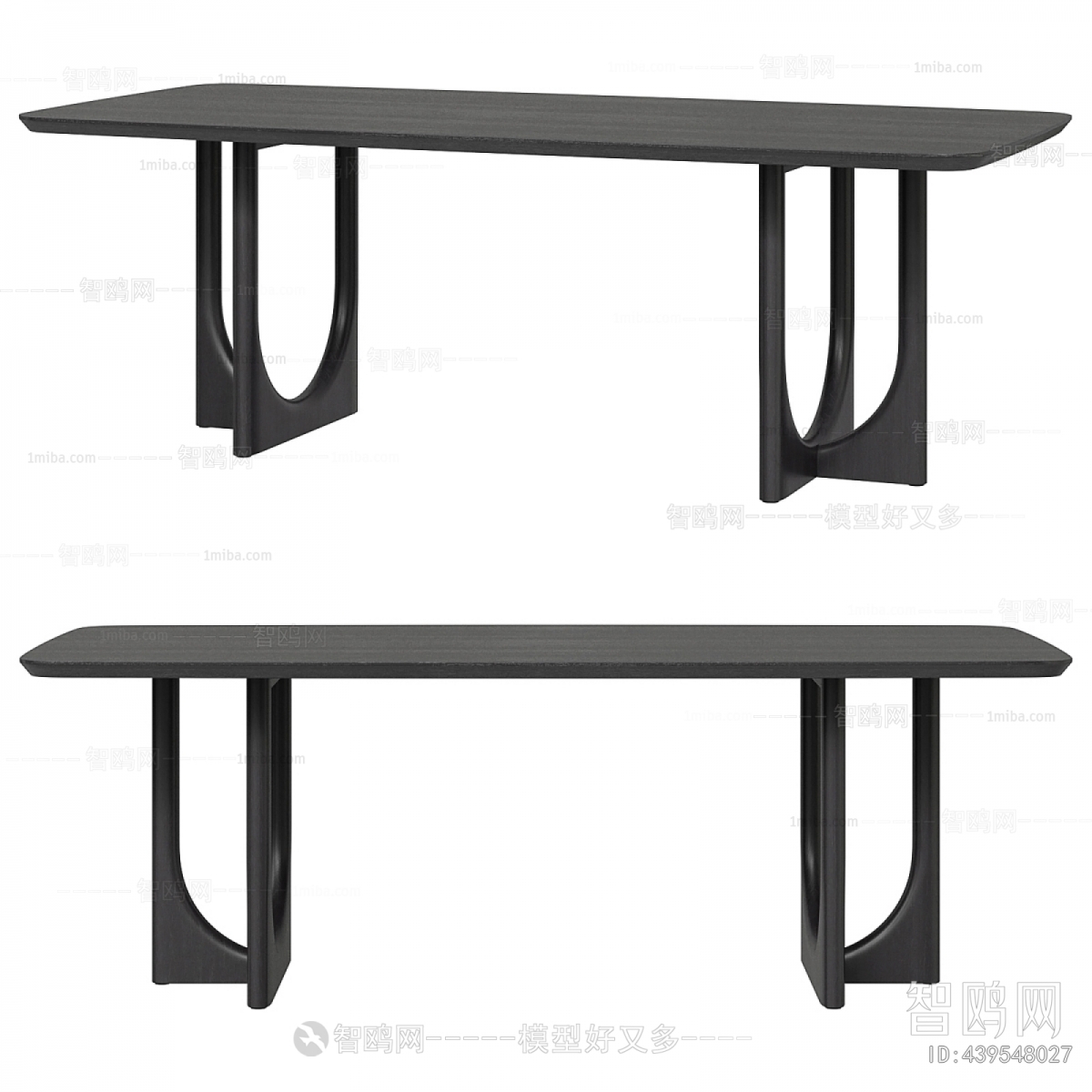 Modern Dining Table