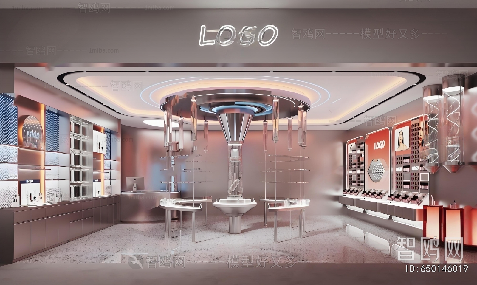 Modern Facade Element