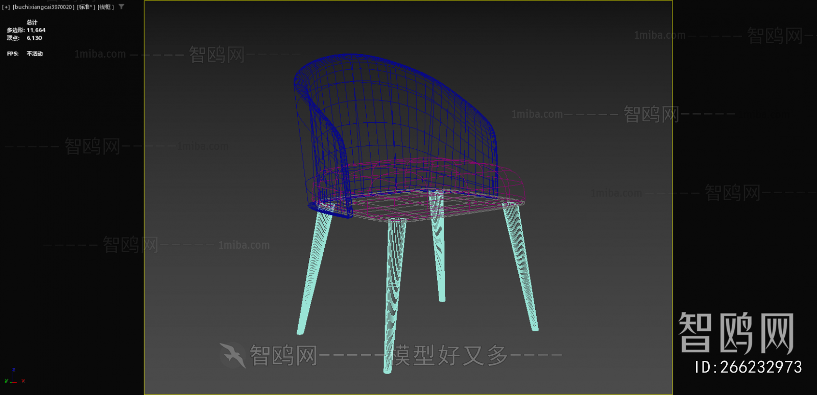 Modern Dining Chair