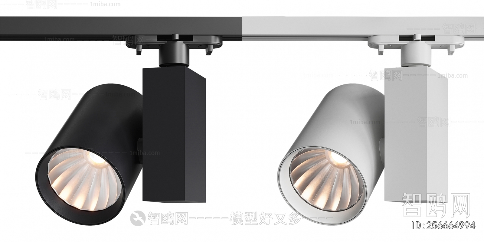 Modern Track Spotlights