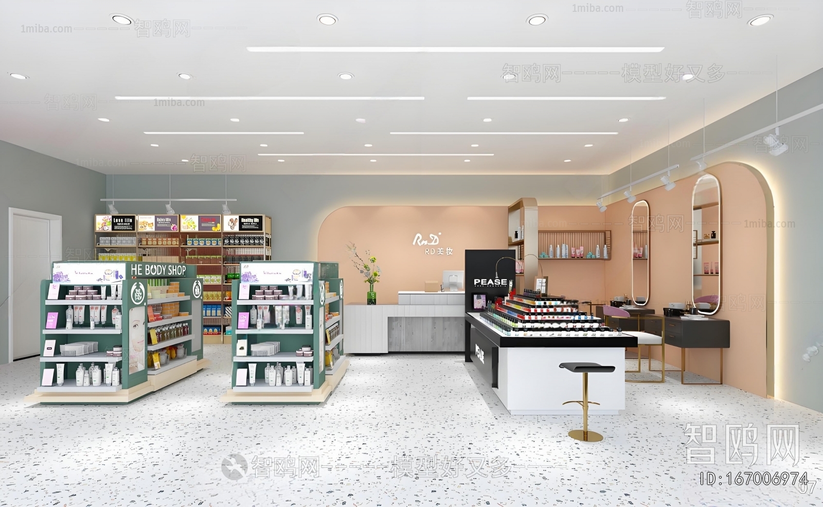 Modern Cosmetic Shop