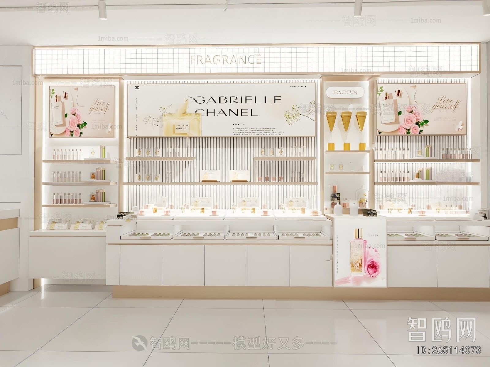 Modern Cosmetic Shop