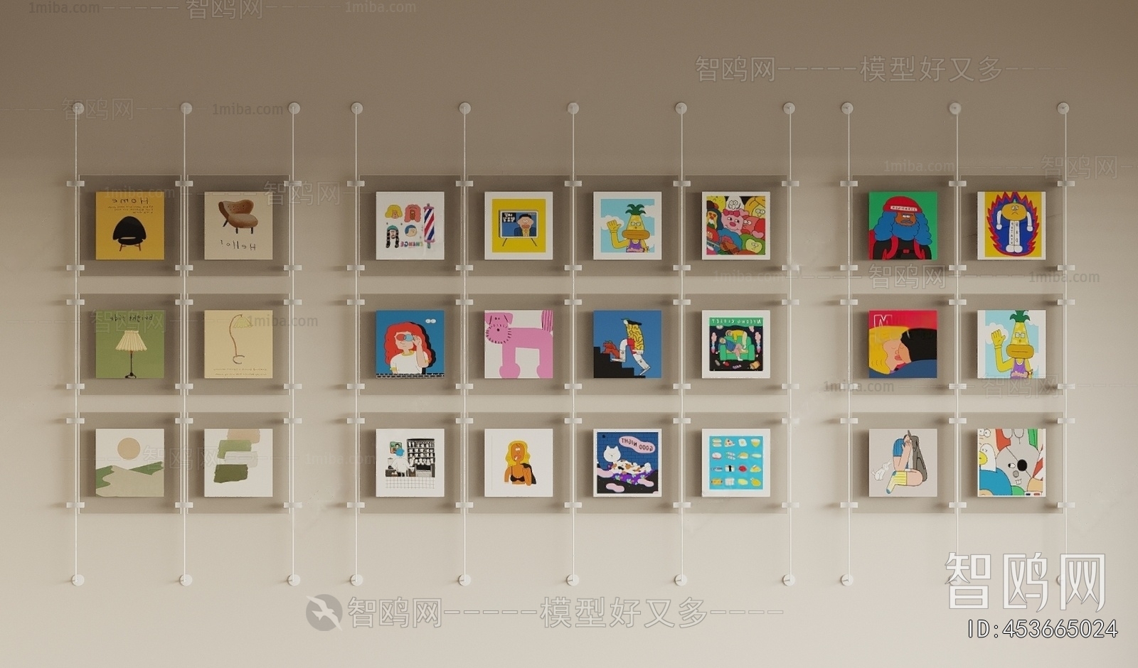 Modern Wall Decoration