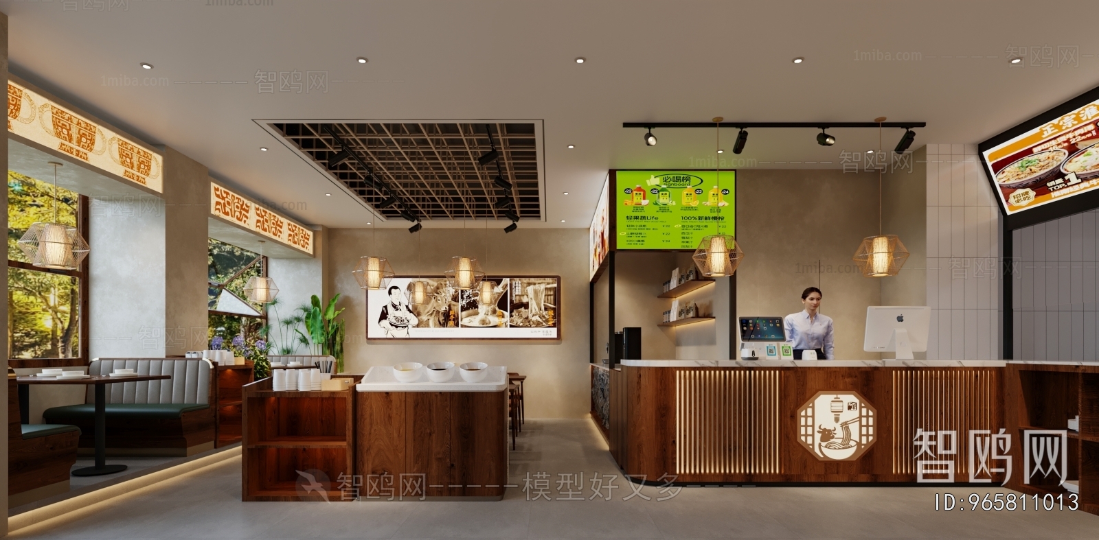 New Chinese Style Restaurant