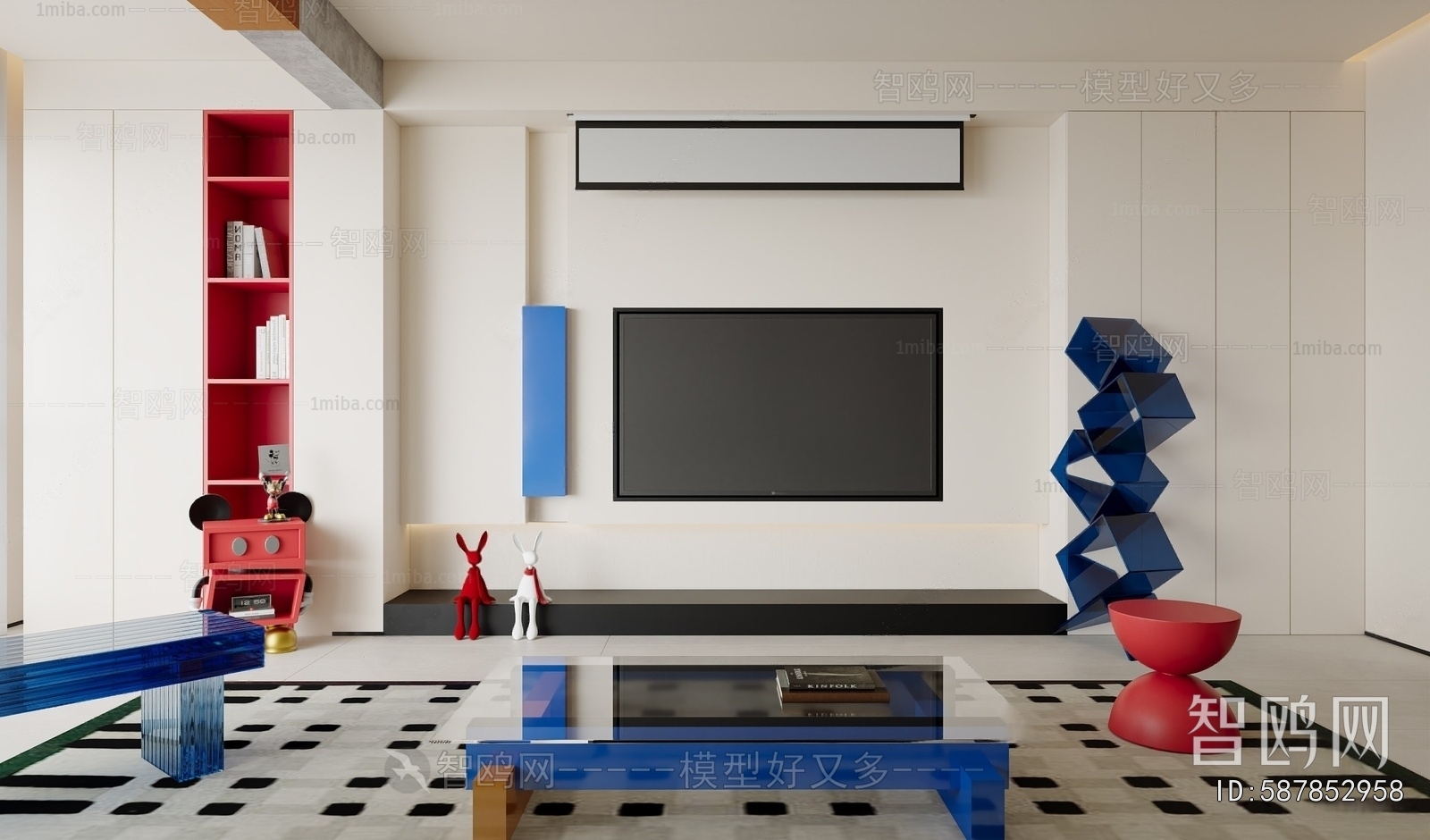 Modern A Living Room