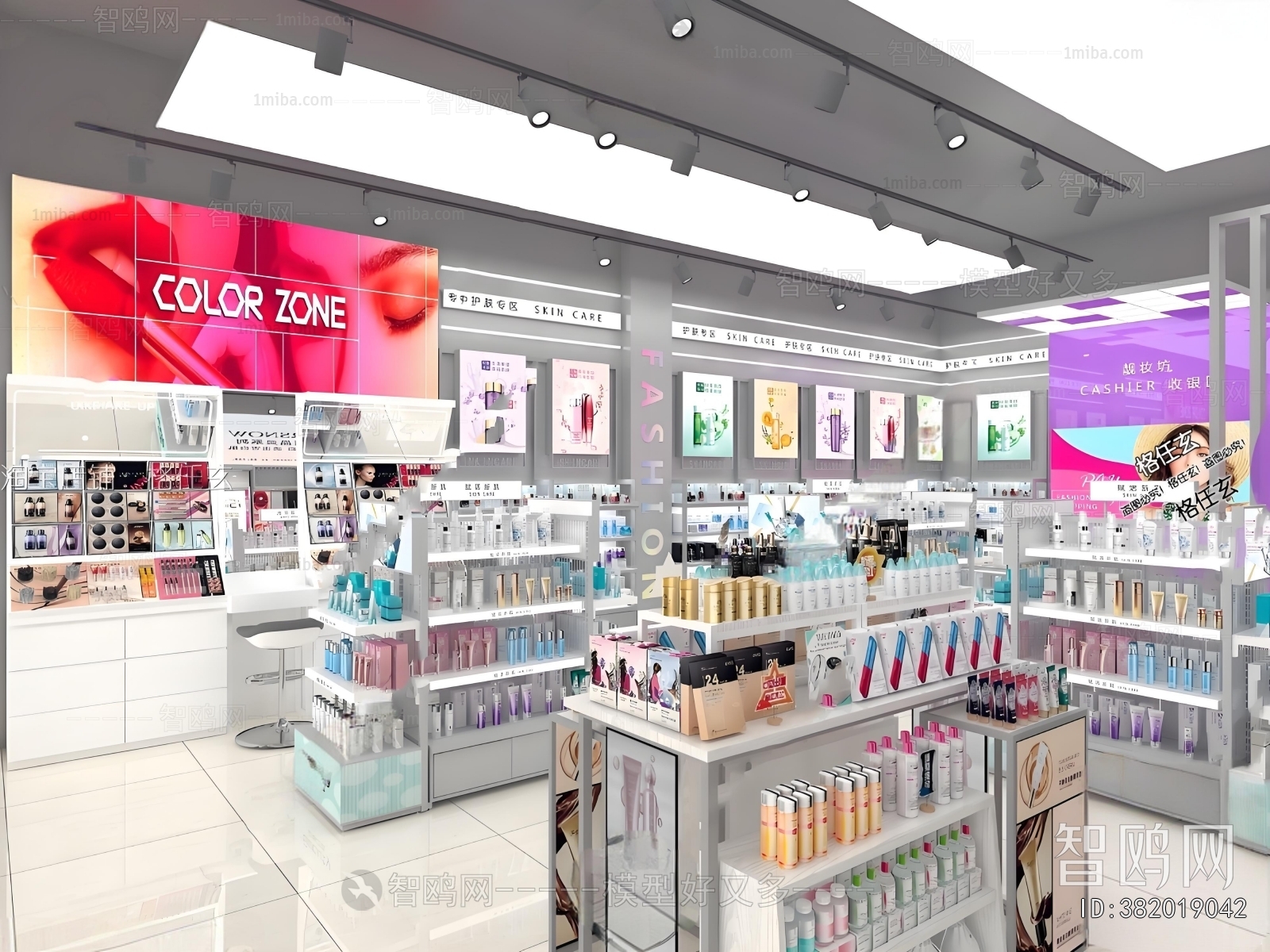 Modern Cosmetic Shop