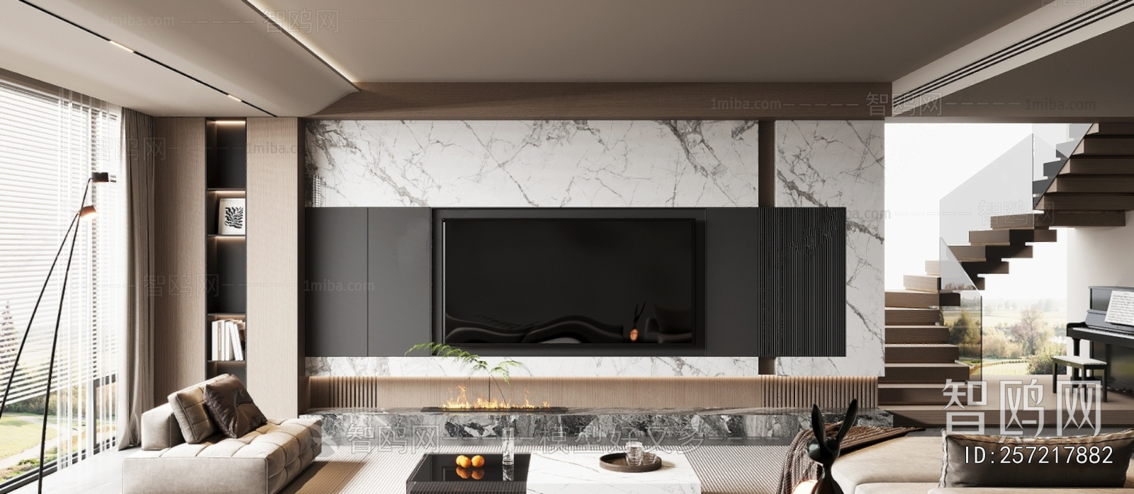 Modern A Living Room