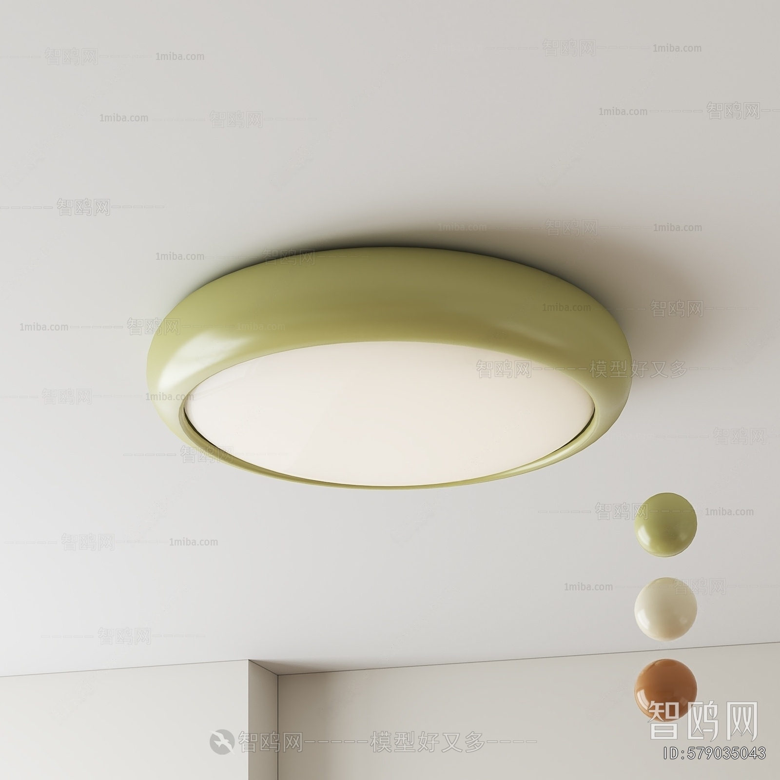 Modern Ceiling Ceiling Lamp