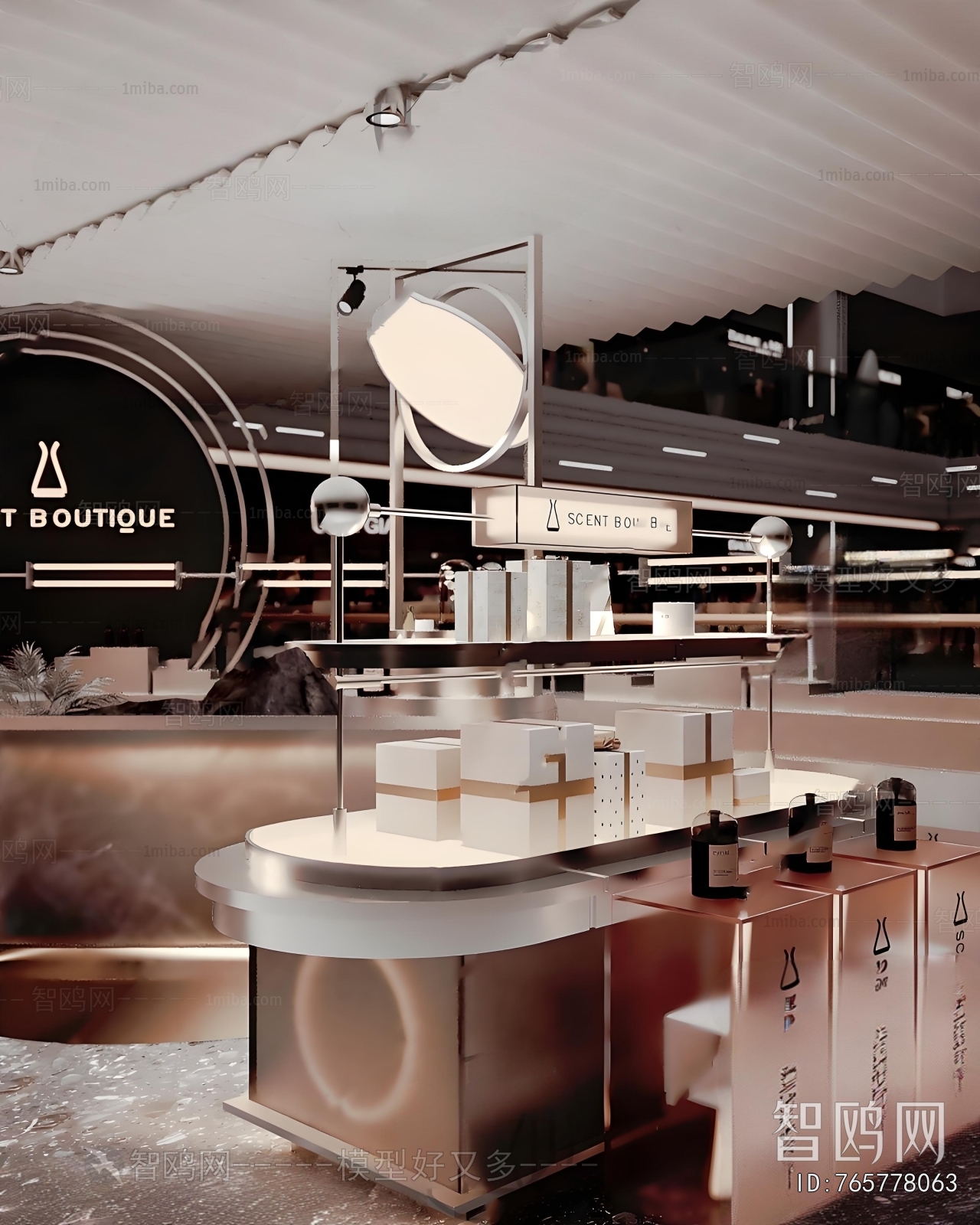 Modern Cosmetic Shop