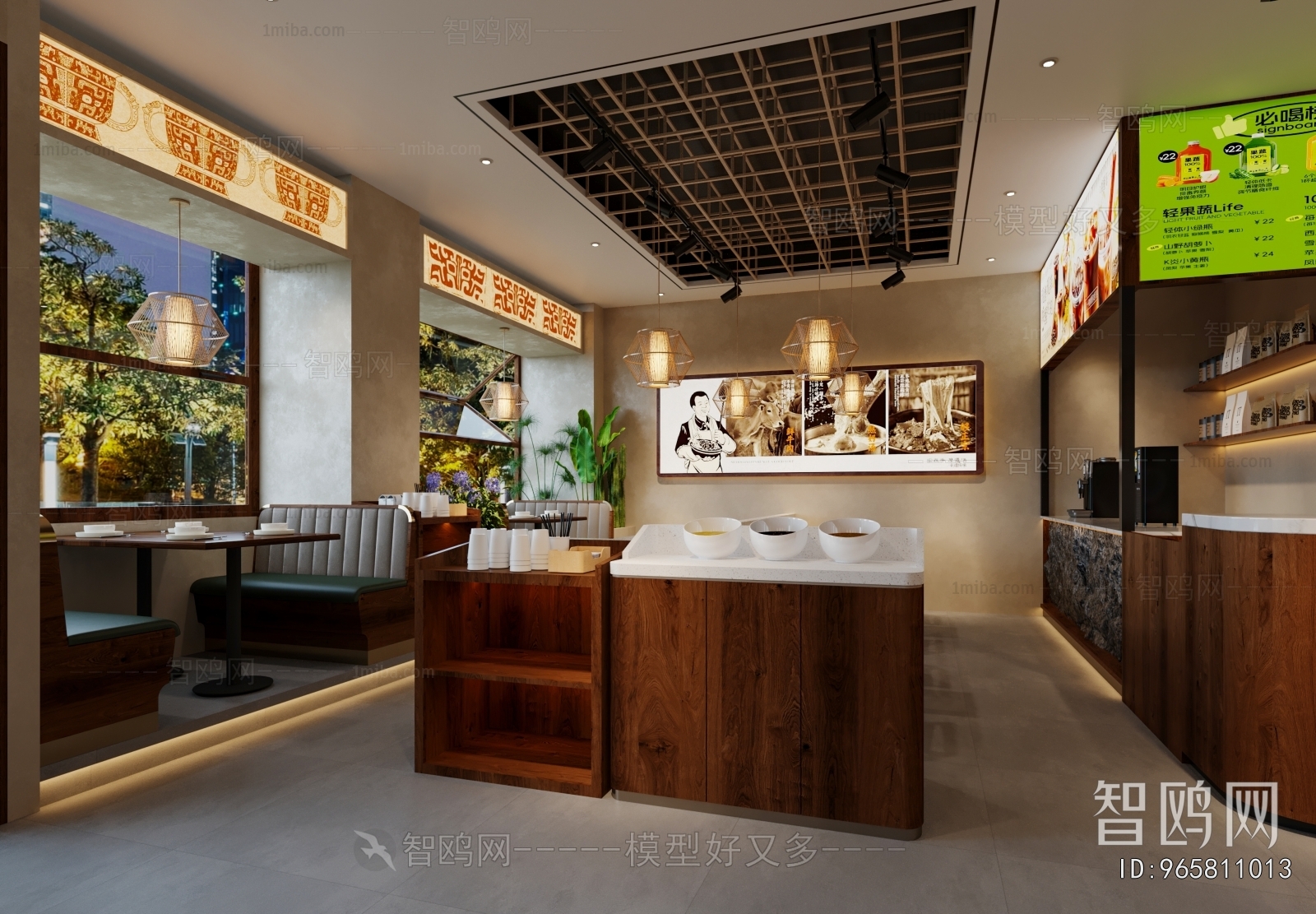 New Chinese Style Restaurant