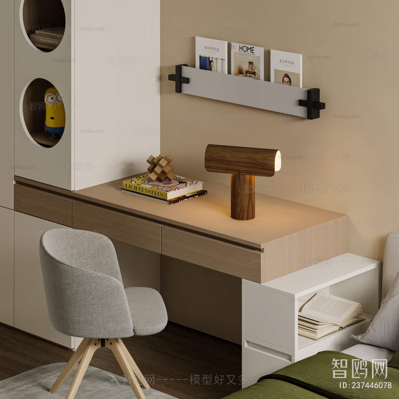 Modern Computer Desk And Chair