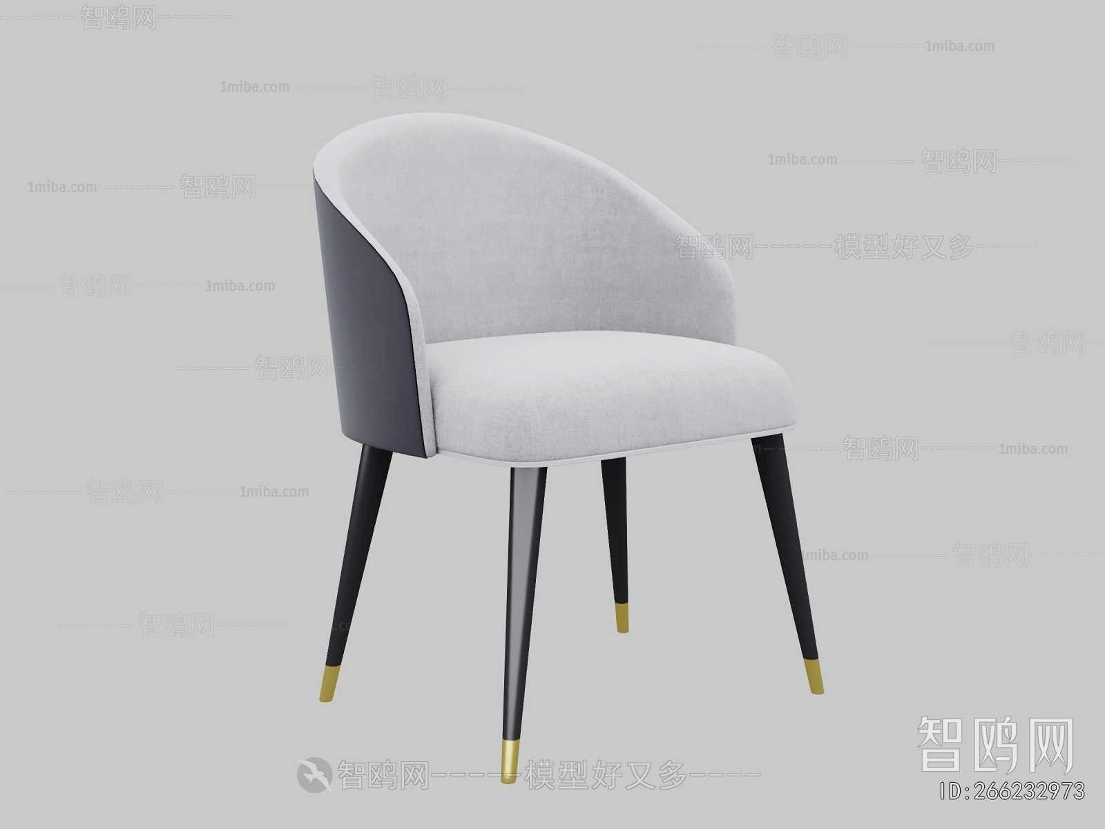 Modern Dining Chair