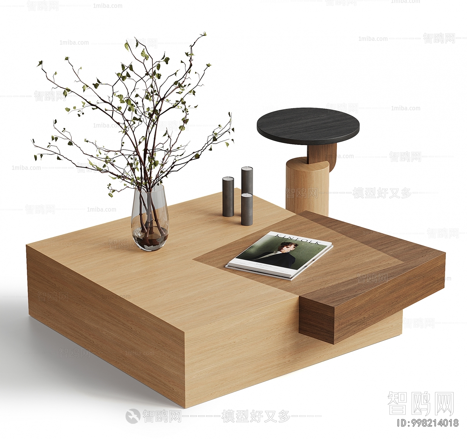 Modern Coffee Table