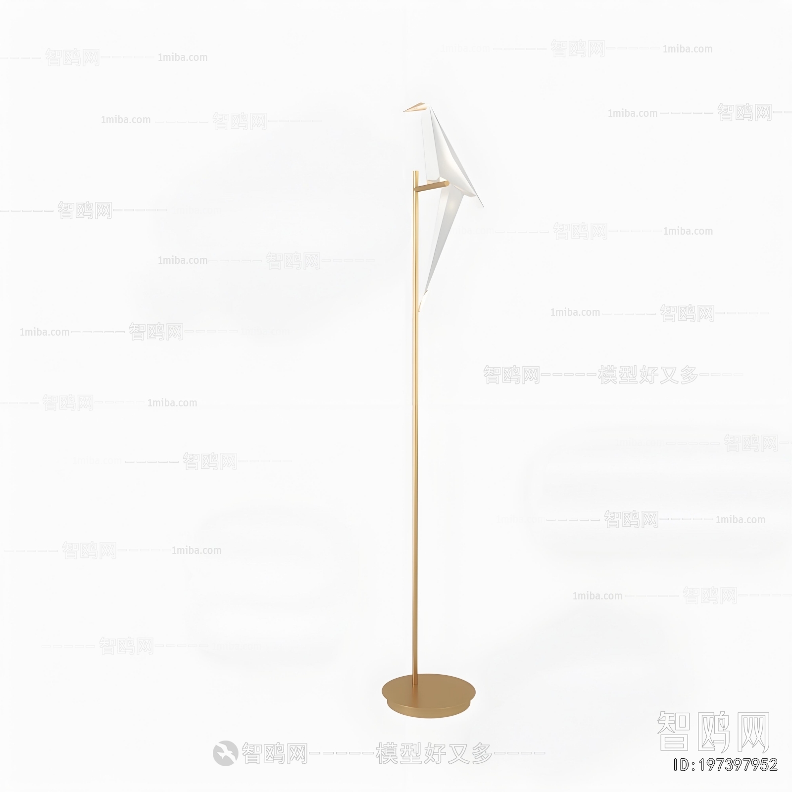 Modern Floor Lamp
