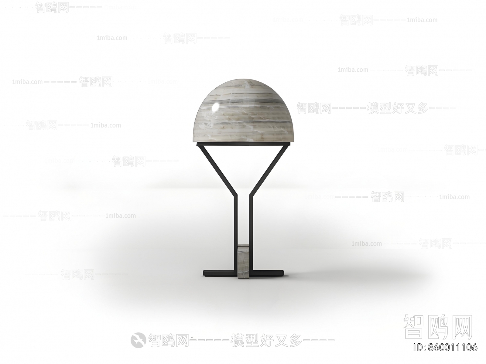 Modern Table Lamp