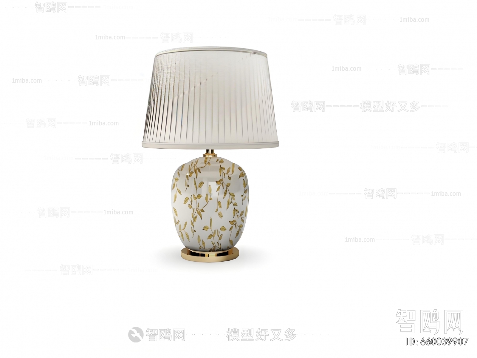 Modern Table Lamp