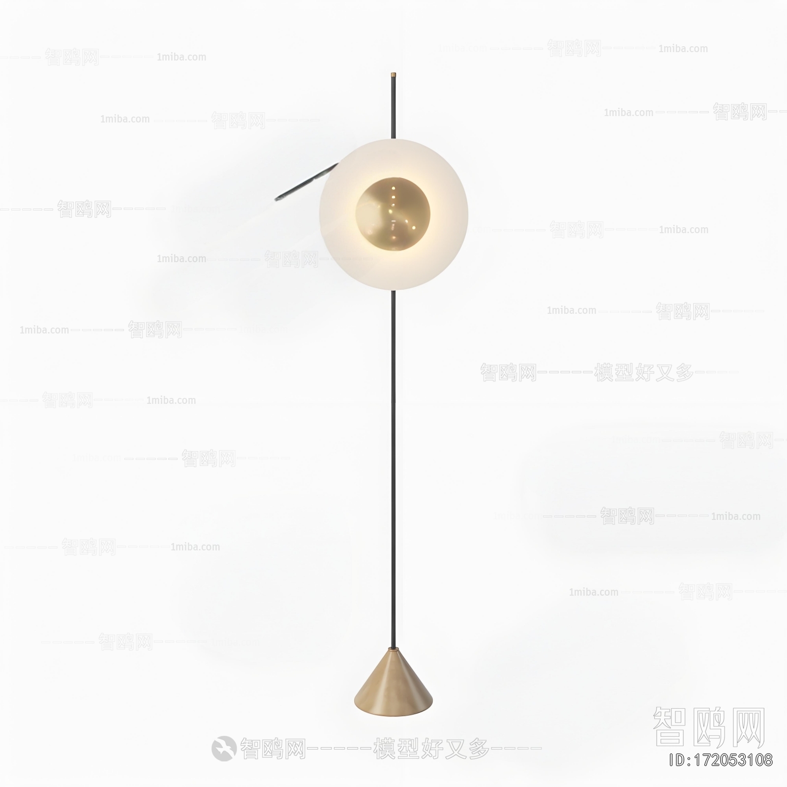 Modern Floor Lamp