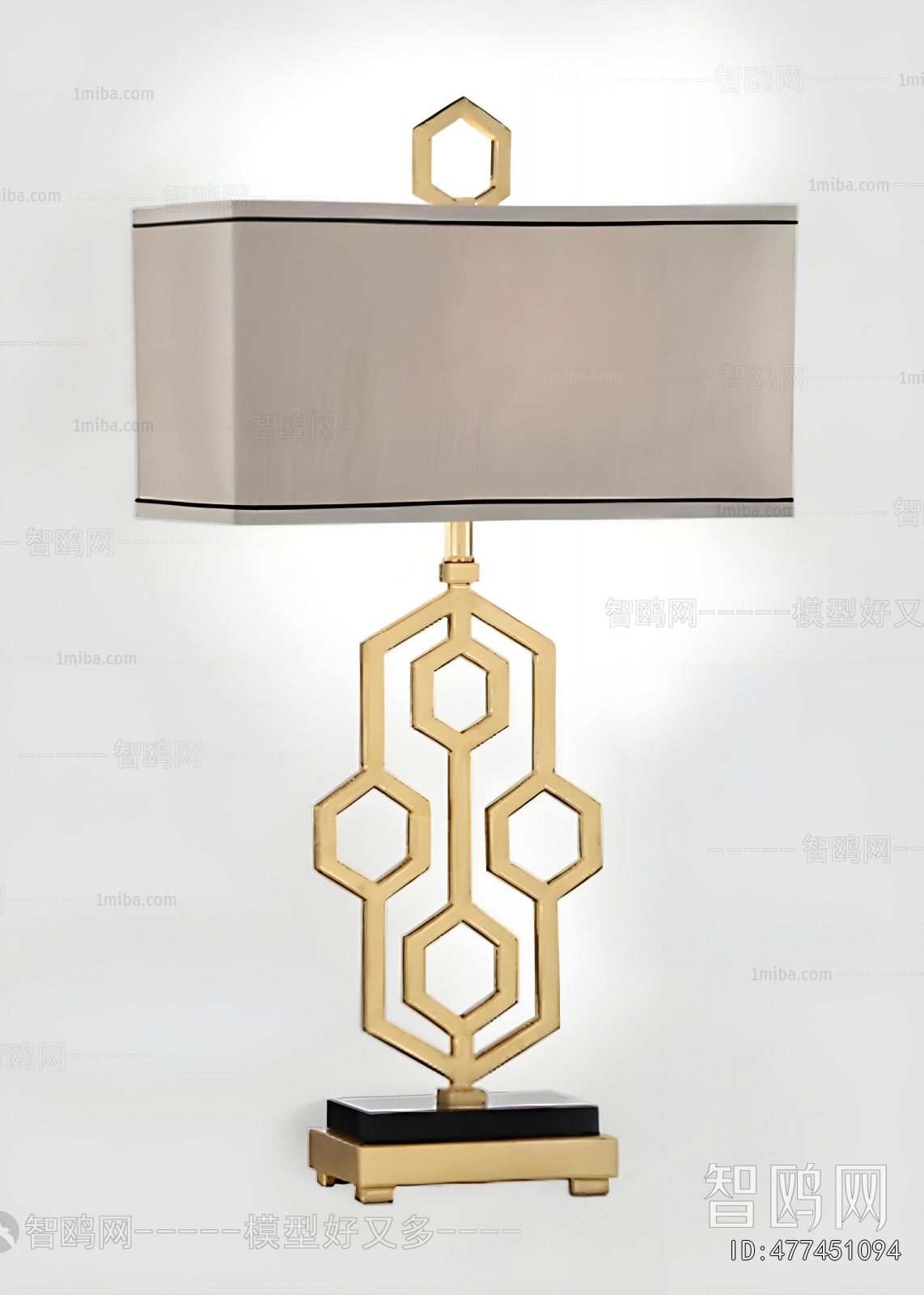 Modern Table Lamp
