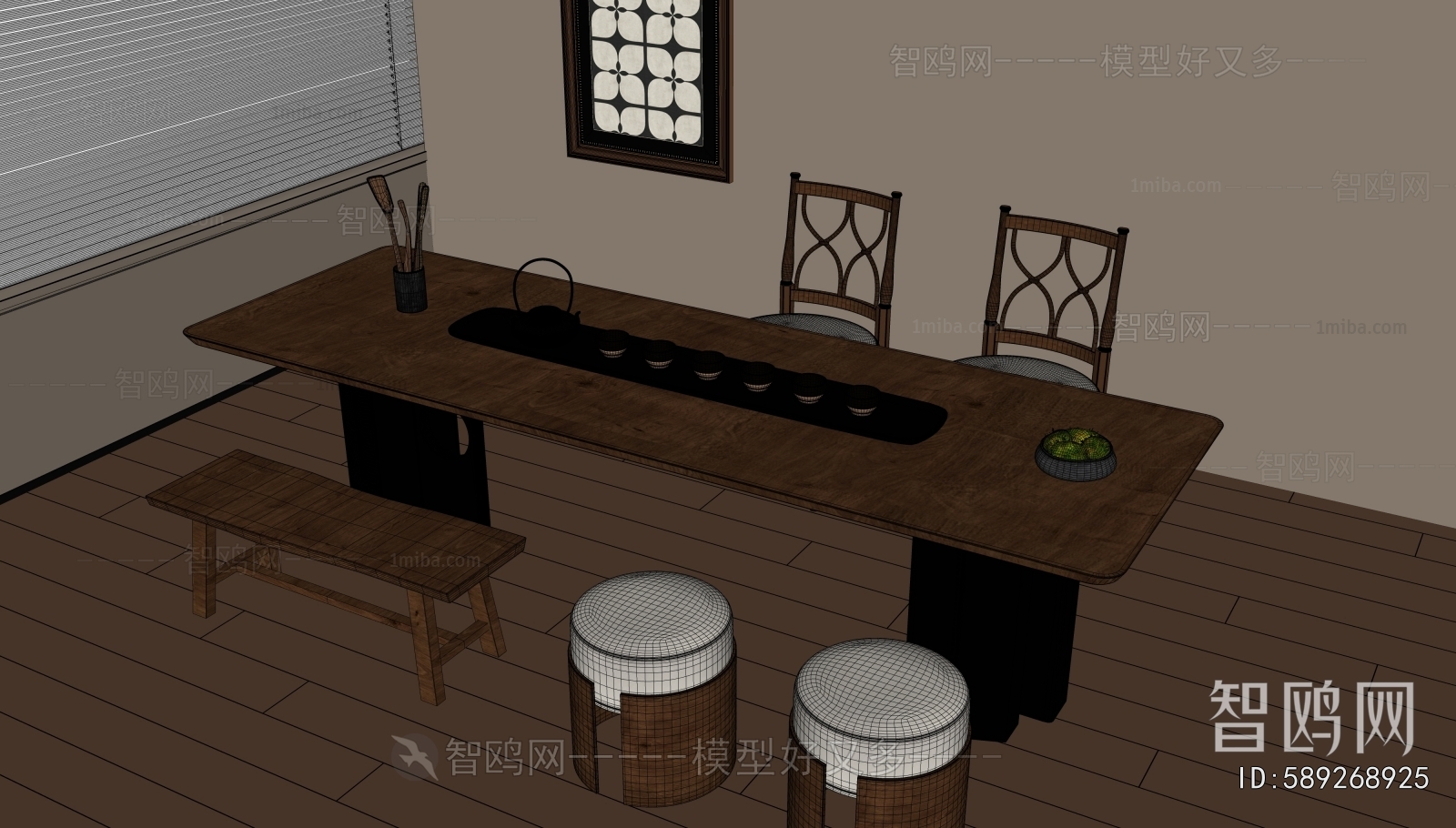 Modern Tea Tables And Chairs