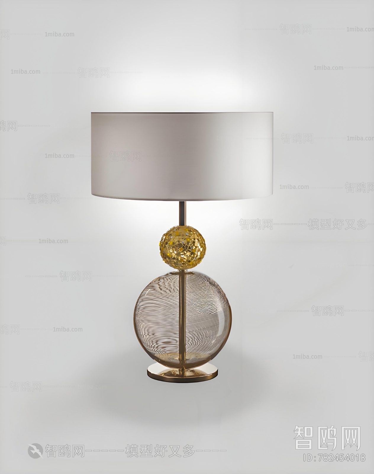 Modern Table Lamp