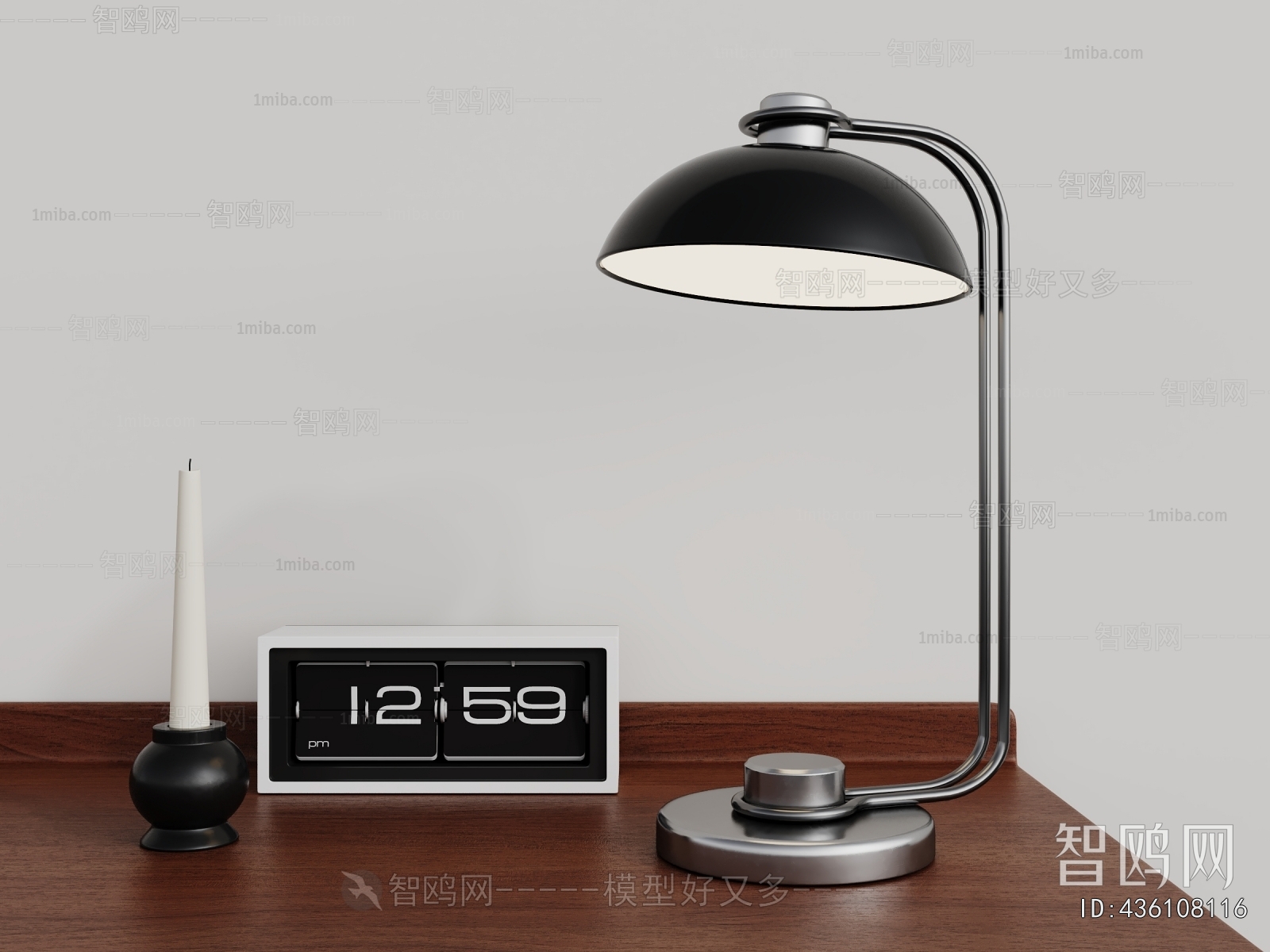 Modern Table Lamp