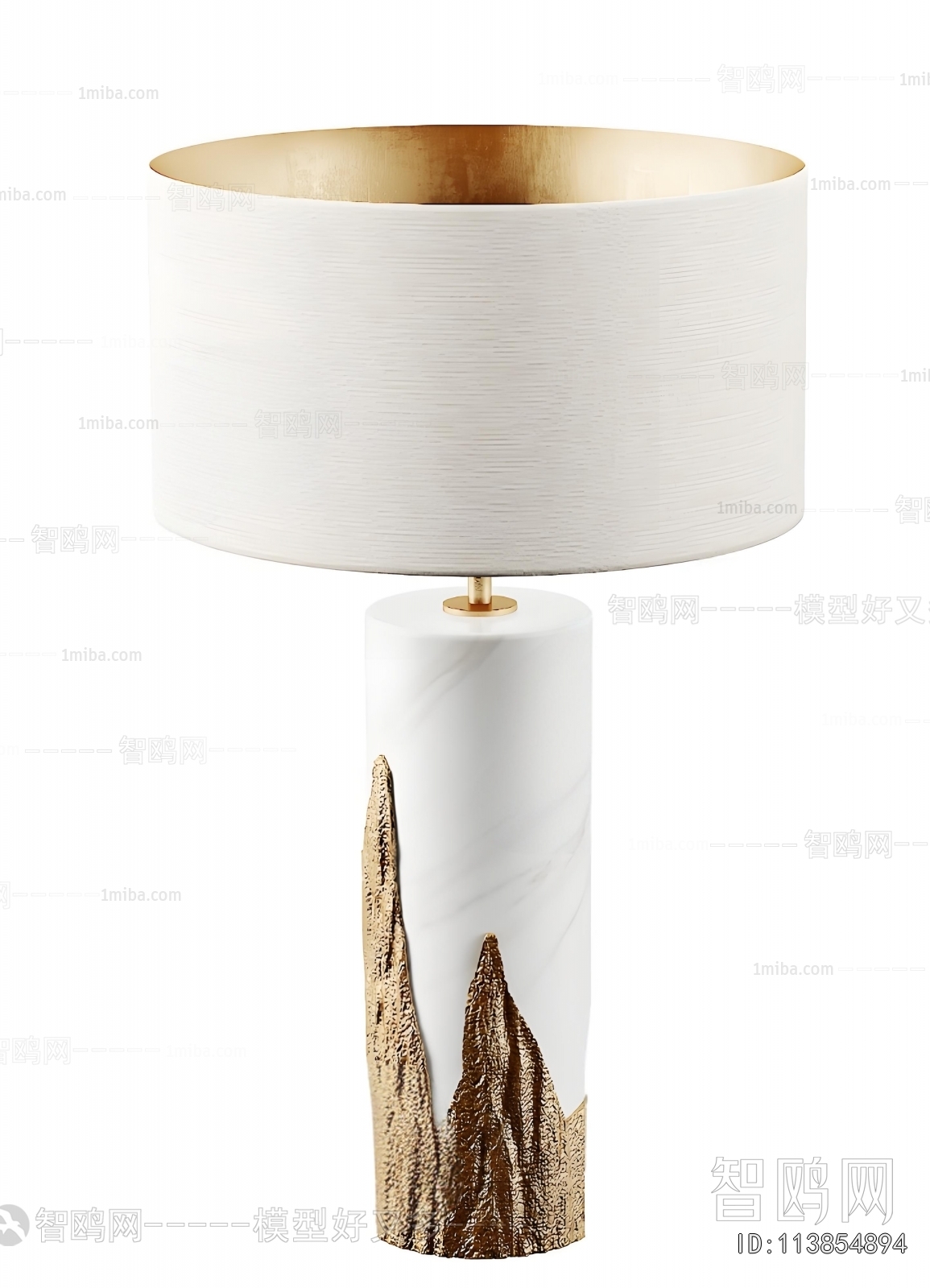 Modern Table Lamp