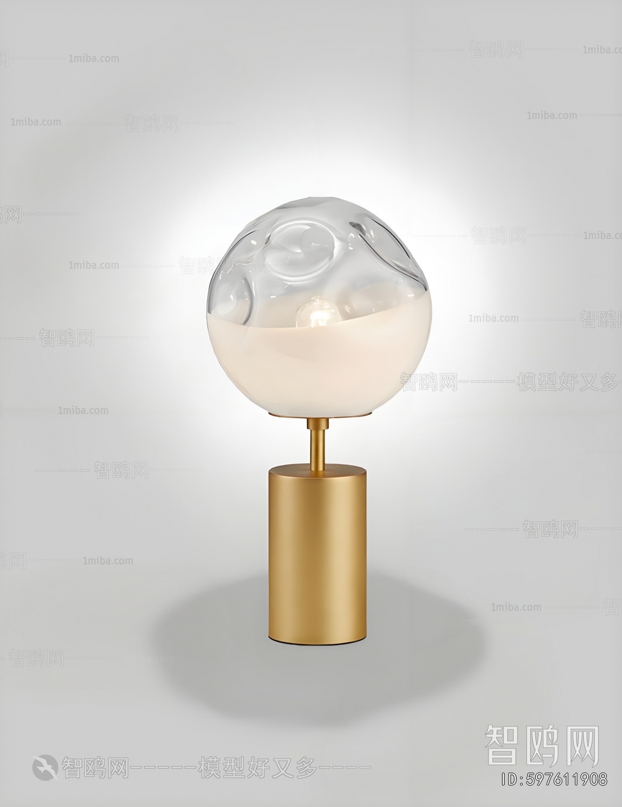 Modern Table Lamp