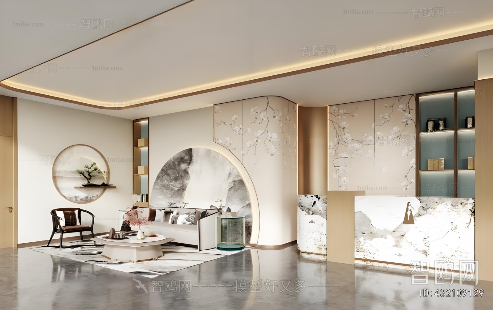 New Chinese Style SPA Beauty