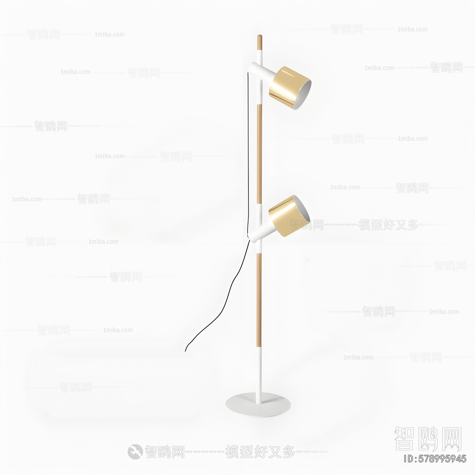 Modern Floor Lamp