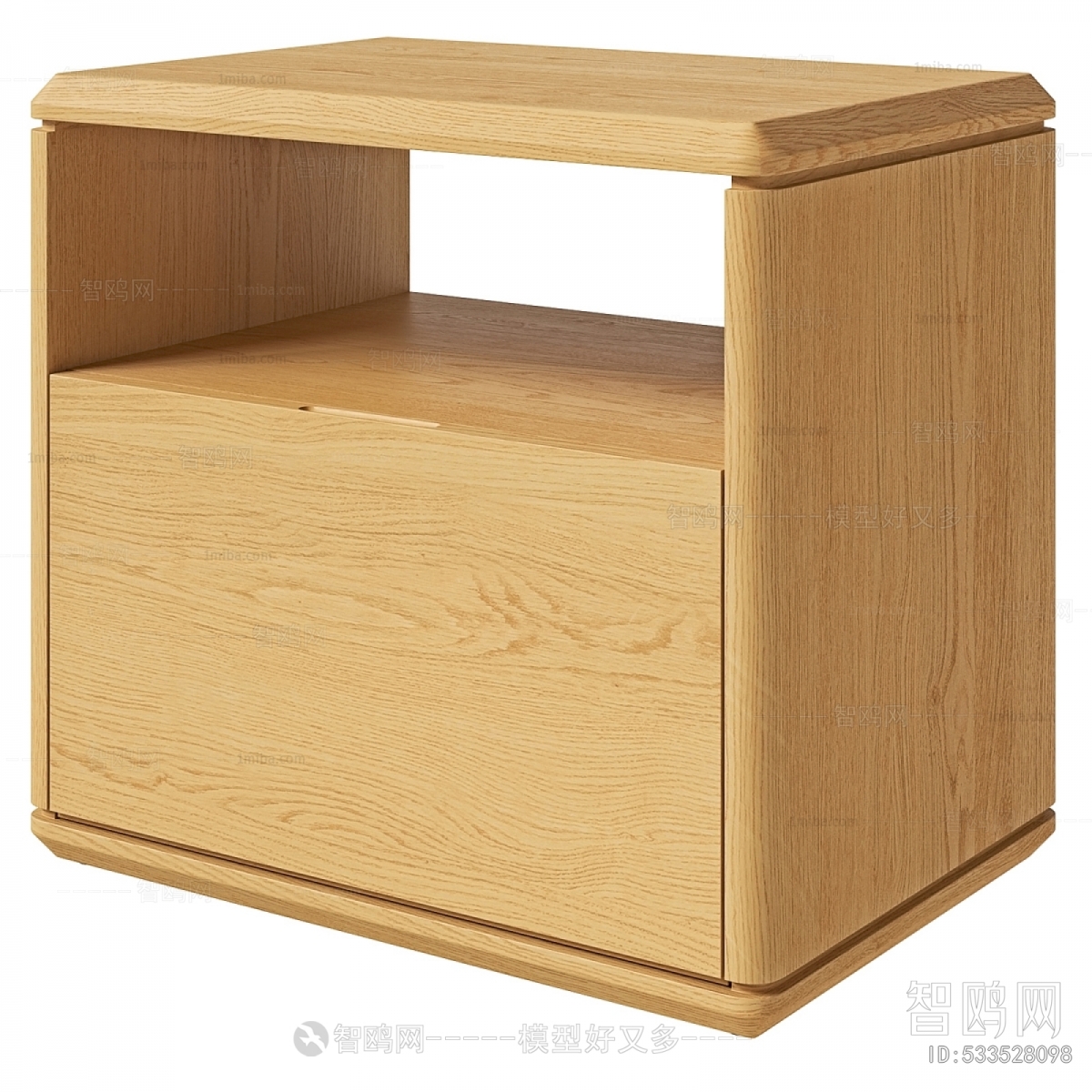 Modern Bedside Cupboard