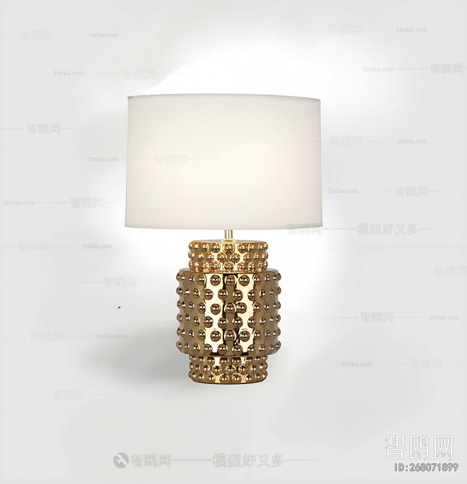 Modern Table Lamp