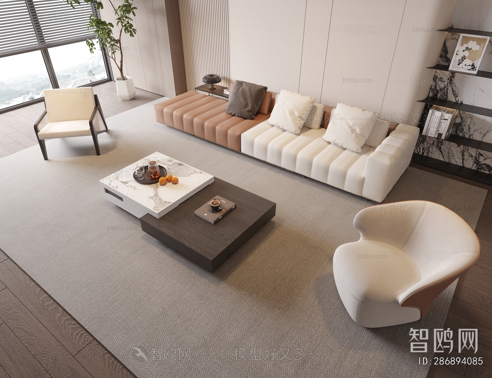 Modern Sofa Combination