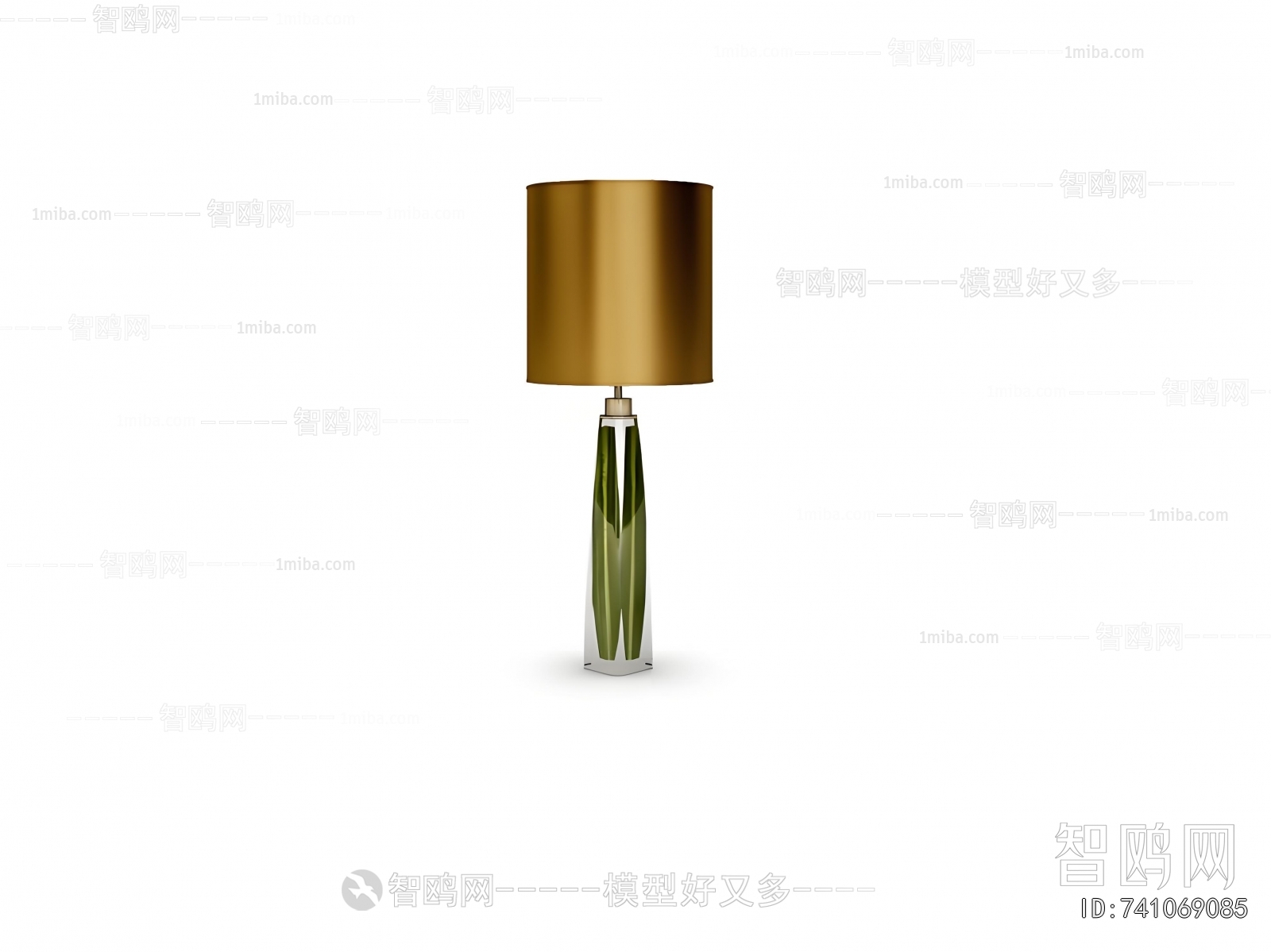 Modern Table Lamp